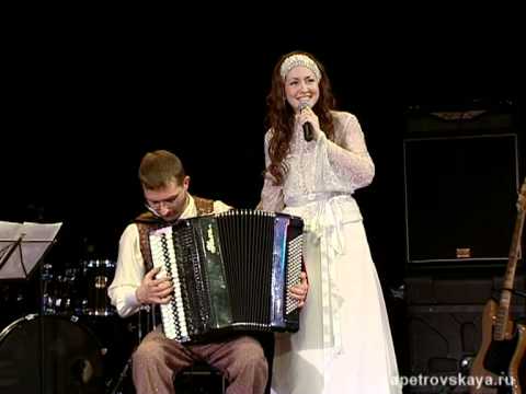 Видео: Алёна Петровская - Рябина