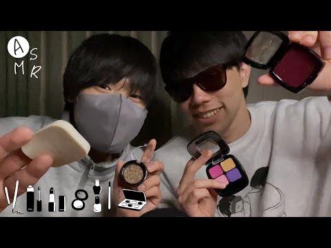 Видео: ASMR│Макияж RolePlay с SevenASMR.