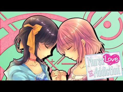 Видео: Nurse Love Addiction - 11 серия