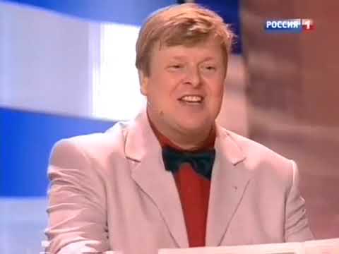 Видео: Krivoe zerkalo 99 | Кривое зеркало 99 - 0