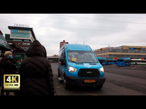 Видео: 500 маршрут автобуса. 16.11.2020 года. Москва.