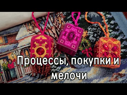 Видео: Всё и сразу)