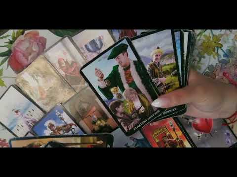 Видео: Заслужава ли си да чакате Вашият любим човек?! Кога ще дойде отново при Вас?!🙄😫💔👩‍❤️‍👨😍