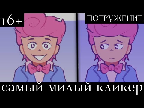Видео: ХАРВИ БУДЕТ В ПОРЯДКЕ - SOFTMONEY | ШиRa