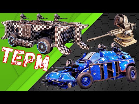 Видео: Терм - Дешёвая автопушка - Очень хорошие показатели