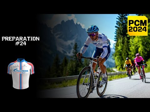 Видео: Приехали подготовиться #24 | Pro Cycling Manager 2024