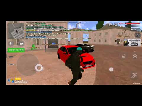 Видео: Ua online - сезон 2 