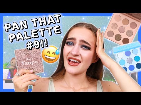 Видео: Pan That Palette 2025 #9!! (В этом месяце я просто схожу с ума!)