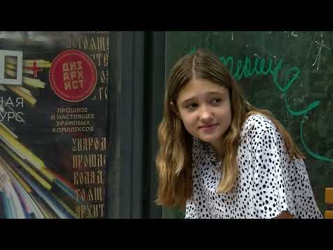 Видео: "Новое клёвое" Спецвыпуск - 2.