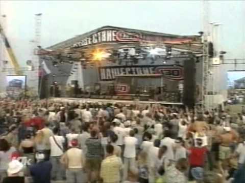 Видео: Нашествие-130 День второй. Часть 2