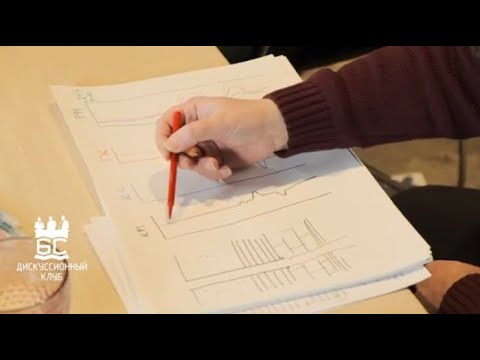 Видео: Геофизические исследования водозаборных скважин 6+