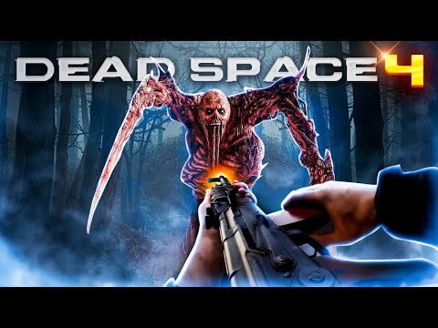 Видео: Какой ДОЛЖНА быть Dead Space 4?