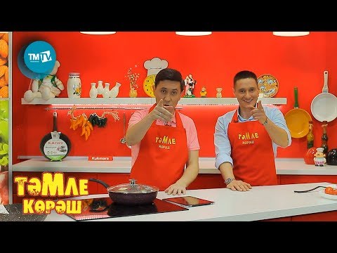 Видео: Тэмле корэш 15.02.2020 Динар Зиянгиров, Булат Бәйрәмов