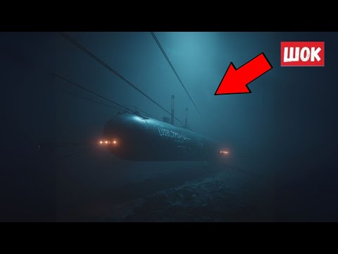 Видео: ВОДОЛАЗЫ НАШЛИ ЭТО НА ДНЕ ОКЕАНА... ТАМ ВСЕ ЕЩЕ ГОРЕЛ СВЕТ! ВЫ НЕ ПОВЕРИТЕ ЧТО...