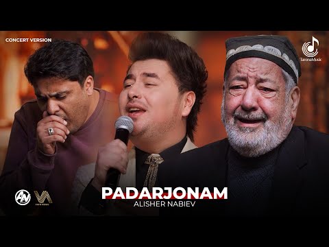 Видео: Алишер Набиев - Падарчонам (Консерт, 2023) | Alisher Nabiev - Padarjonam (Concert version)