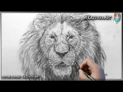 Видео: Как нарисовать льва по имени МУФАСА карандашом. Король Лев 2019