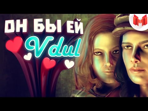Видео: #2 Fallout 4 "Баги, Приколы, Фейлы"