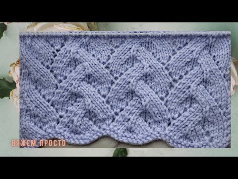 Видео: Красивый И Оригинальный Узор Спицами Со Схемой Для Кардигана, Джемпера, Жилета