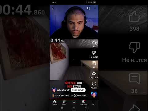 Видео: прохождение на невозможном режиме