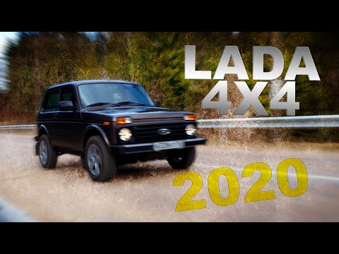 Видео: САМАЯ "ДОРОГАЯ" НИВА сердцу!!! НОВАЯ LADA 4 Х 4/ Иван Зенкевич PRO