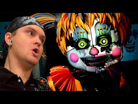 Видео: БЭЙБИ ХОЧЕТ ОБНИМАШЕК ► Freddy Fazbear's Pizzeria Simulator |4| FNAF 6. ФНАФ 6.