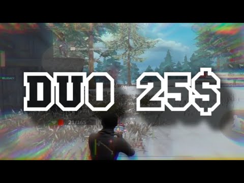 Видео: DUO 25$ | Часть 1