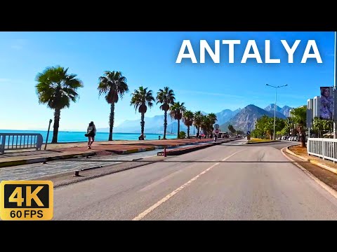 Видео: Видеотур 4K: Анталья Турция 🇹🇷 | Путешествие по городу