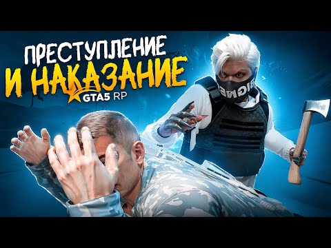 Видео: СПРОСИЛ ЗА РЕЙД на МОЮ ФРАКЦИЮ у ДИРЕКТОРА FIB ГТА 5 РП НОНРП и НЫТЬЕ на ГОСКЕ GTA 5 RP