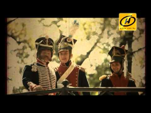 Видео: Обратный отсчет. Беларусь,1812: ошибка Наполеона (Ч.2)