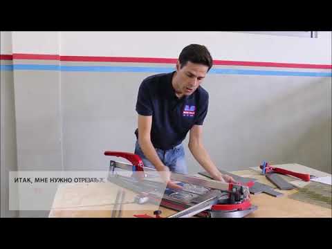 Видео: Montolit Masterpiuma P3 - профессиональный резчик плитки