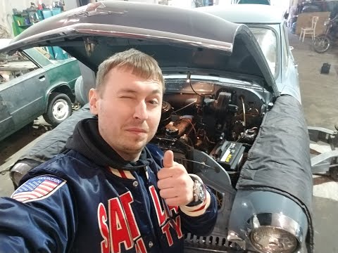 Видео: ГАЗ 21: ПЕРВЫЙ ЗАПУСК ПОСЛЕ 45-летнего простоя На БЕНЗИНЕ КОТОРЫЙ БЫЛ В БАКЕ. капсула времени