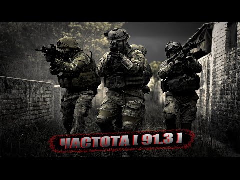 Видео: Dayz - Частота [91.3][PVE] |  ОБЗОР ПРОЕКТА | #1