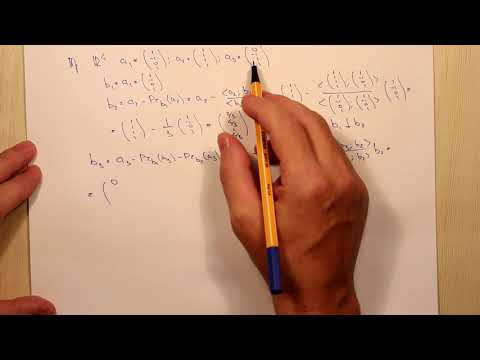 Видео: Процесс ортогонализации Грама-Шмидта. Пример