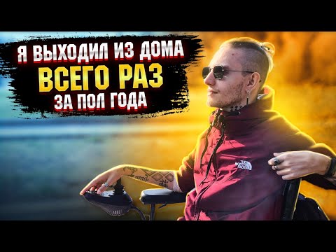 Видео: ЛЮДЯМ НЕ УДОБНО СМОТРЕТЬ НА НАС... КАК ЖИВЕТ ИНВАЛИД КОЛЯСОЧНИК?