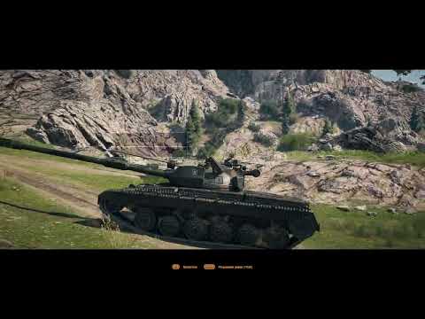 Видео: м\с невгамовні танки🤩🤩🤩