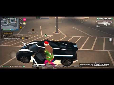 Видео: Просто задания 