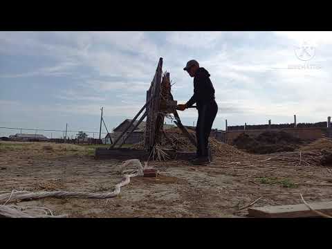 Видео: Қамыс тақта қалай дайындайды көреміз