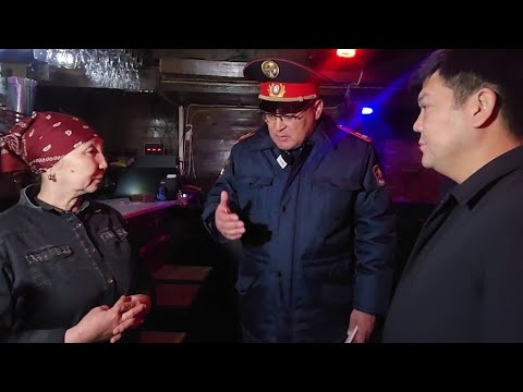 Видео: В Бишкеке запретили работу ресторанов, кафе после 22 часов. Везде идут рейды