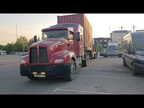 Видео: Перезалив фильма Нерюнгри - Белогорск - Владивосток. #kenwortht600