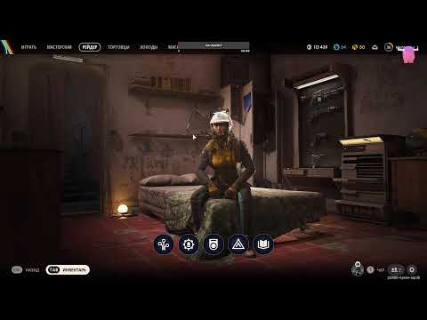 Видео: Arc Riders #5 Где подушки?!?!