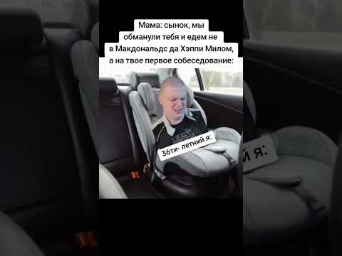 Видео: 11 ноября 2025 г.