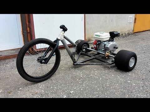 Видео: DIY Мото-дрифт Трайк! - Часть 1!  (drift trike motorized)