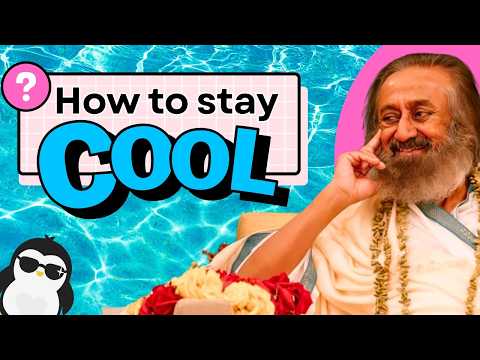 Видео: Как успокоить беспокойный ум | Гурудев