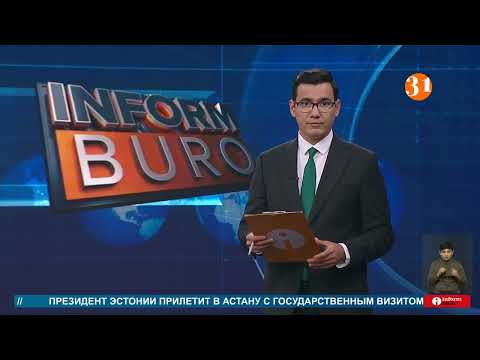 Видео: В Актобе из комы вышел подросток, пострадавший в страшной аварии