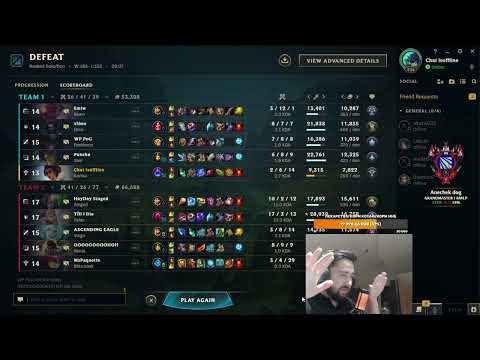 Видео: Анёчек про бустинг в Лиге Легенд