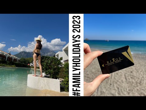 Видео: ☀️Rixos Premium Tekirova | ОКТЯБРЬ 2023 | Турция с детьми