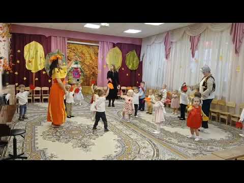 Видео: "Пляска с листочками" А.Филлипенко, Т.Волгина, 1 младшая группа