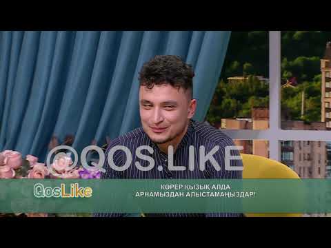 Видео: Екі кеменің басын ұстаған Хамрақұл суға кетті ме?!