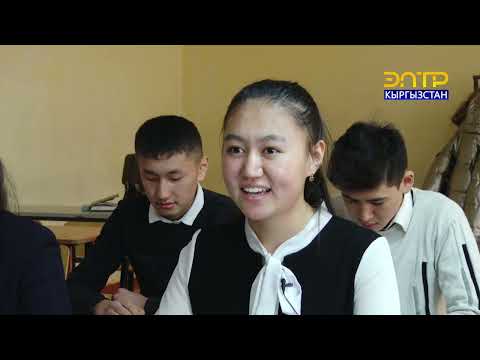 Видео: Өчпөс ысымдар // Сыдык Алайчы уулу