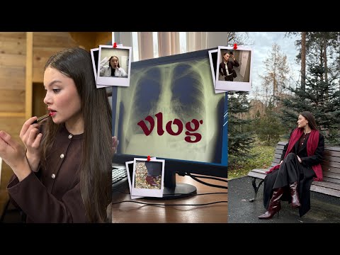 Видео: 4 курс меда | педиатрия | влог